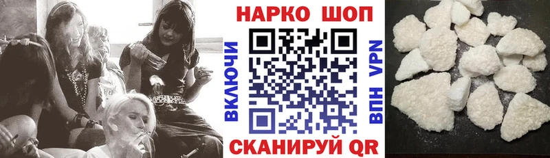 Где купить наркоту Югорск ГАШ  Каннабис  Галлюциногенные грибы  МЕФ 