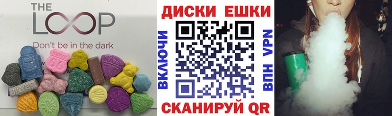 наркошоп  Югорск  kraken ссылки  Экстази таблы 