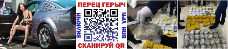 OMG ссылки  Югорск  Героин афганец 
