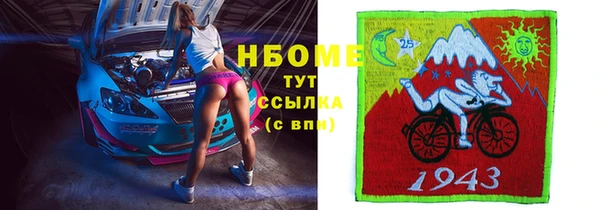 кокаин колумбия Балахна
