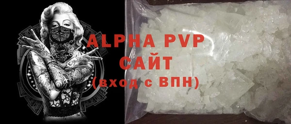 круглые Балабаново