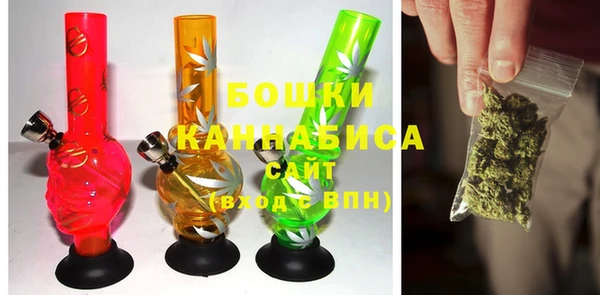спиды Баксан