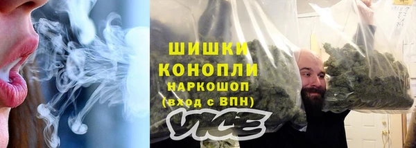 кокаин колумбия Балахна