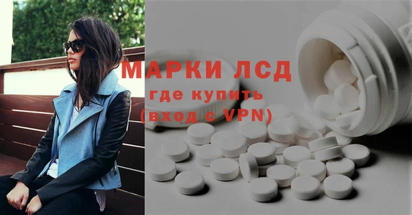 спиды Баксан