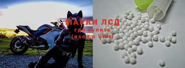 круглые Балабаново
