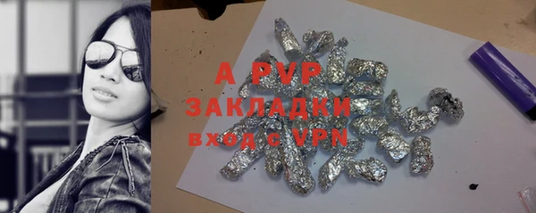 круглые Балабаново