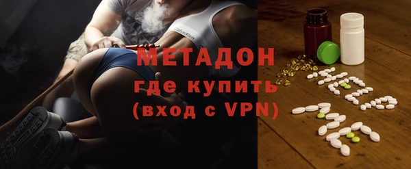 спиды Баксан