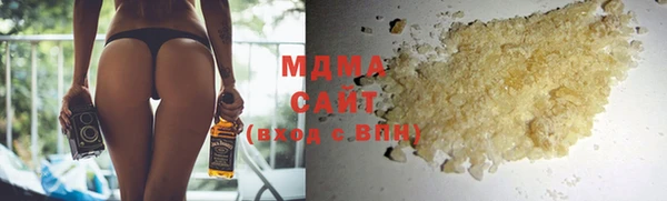 спиды Баксан