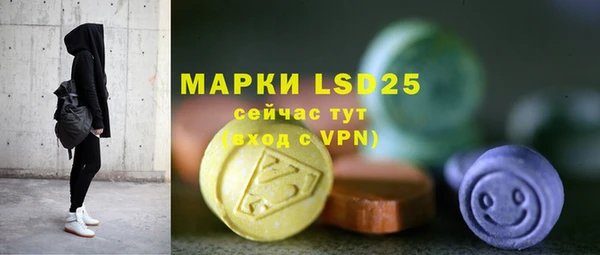 круглые Балабаново