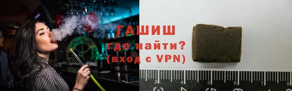 кокаин колумбия Балахна