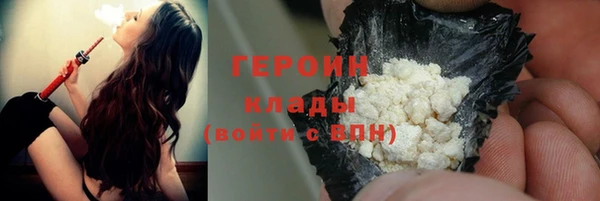 круглые Балабаново