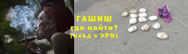 кокаин колумбия Балахна