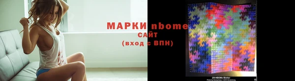 кокаин колумбия Балахна
