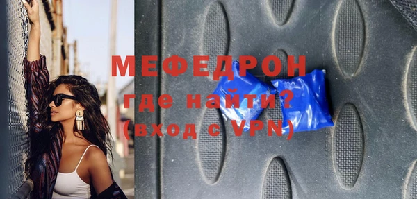 круглые Балабаново