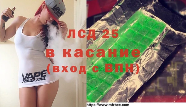 круглые Балабаново