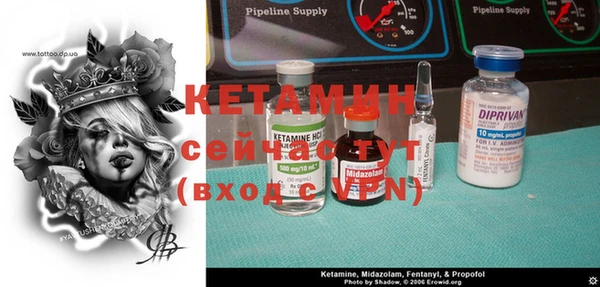 кокаин колумбия Балахна