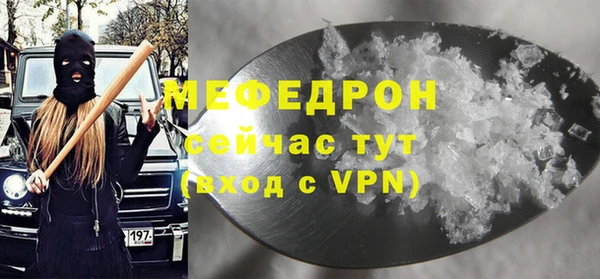 круглые Балабаново