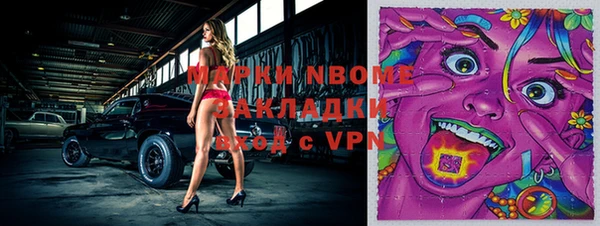 спиды Баксан