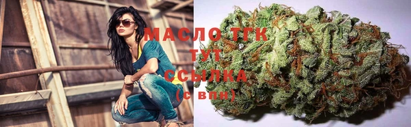 кокаин колумбия Балахна
