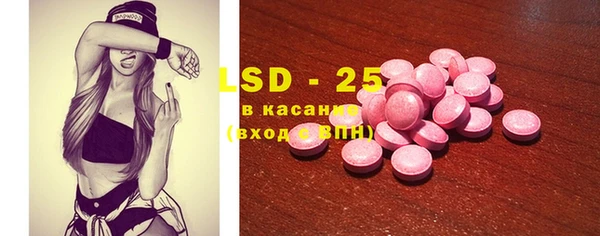 кокаин колумбия Балахна
