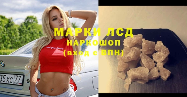 кокаин колумбия Балахна