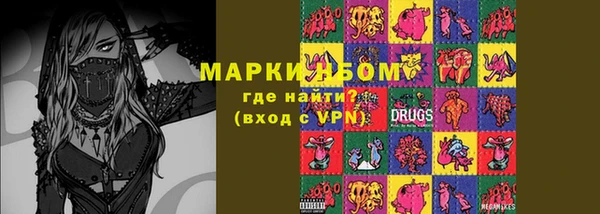 спиды Баксан