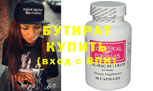 кокаин колумбия Балахна