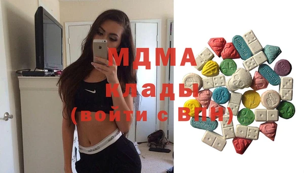 спиды Баксан