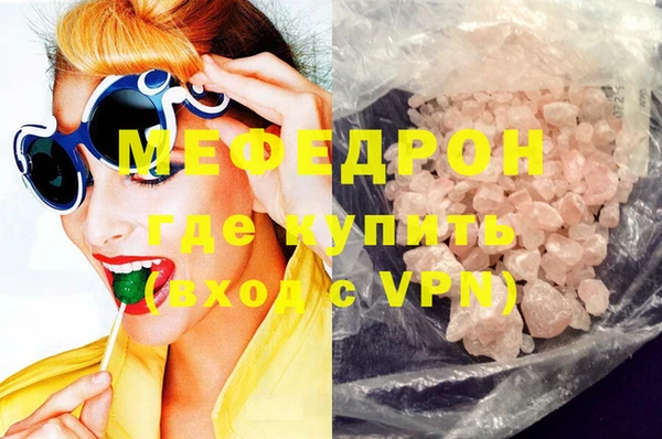 кокаин колумбия Балахна