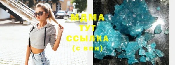 кокаин колумбия Балахна