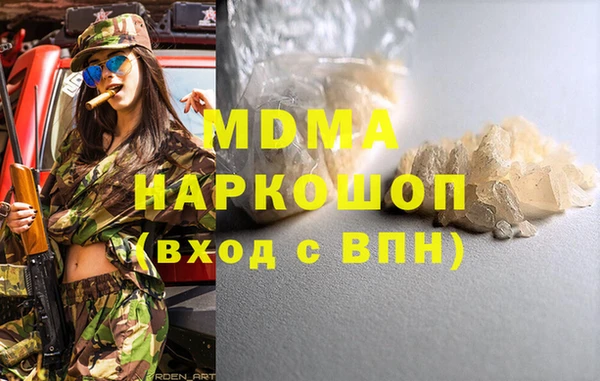 круглые Балабаново