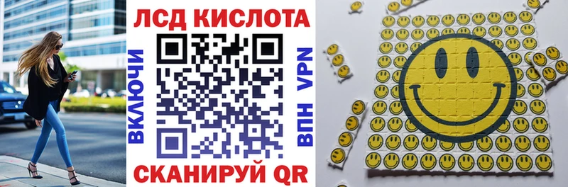 как найти закладки  Югорск  Наркотические марки 1500мкг 