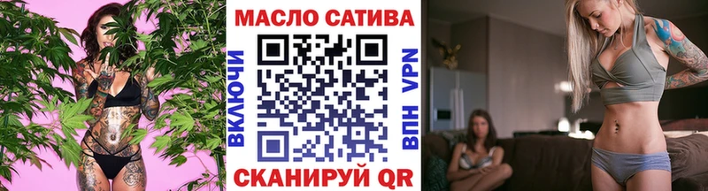 купить   Югорск  Дистиллят ТГК концентрат 