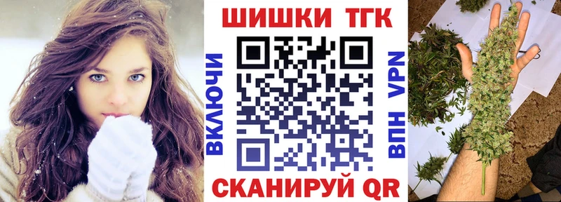 Конопля MAZAR  Югорск 